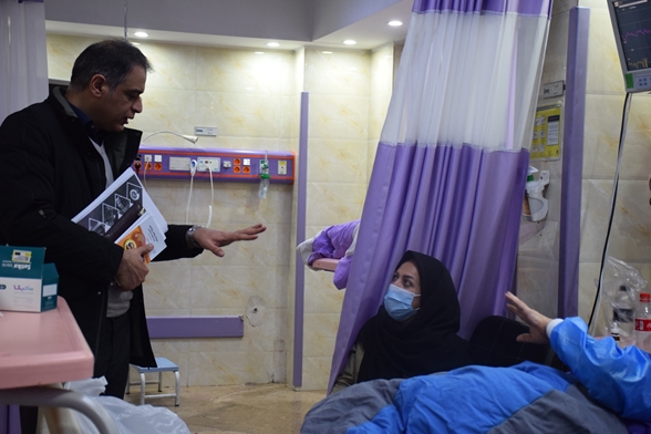 اعتبار بخشی آموزشی بیمارستان لبافی نژاد